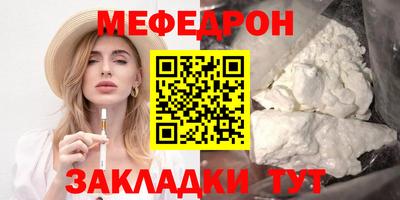скорость Кулебаки