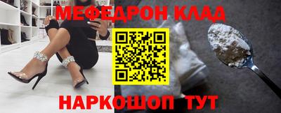 скорость Кулебаки