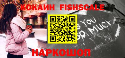 метамфетамин Кунгур