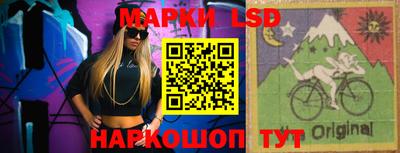 метамфетамин Кунгур
