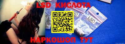 скорость Кулебаки