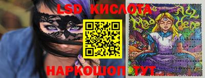скорость Кулебаки