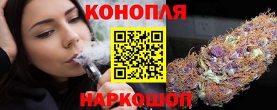 метамфетамин Кунгур