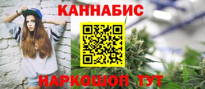 кокаин Кумертау
