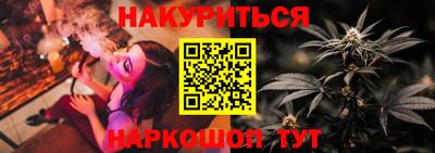 скорость Кулебаки