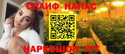метамфетамин Кунгур