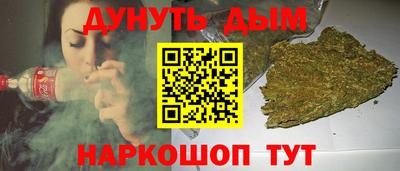 прущий лед Лесосибирск
