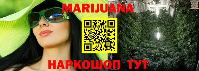 кокаин Кумертау
