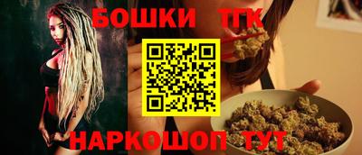 кокаин Кумертау