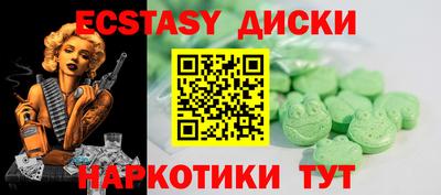 каннабис Ливны