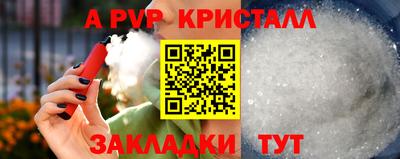 скорость Кулебаки