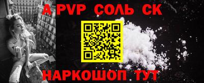 скорость Кулебаки