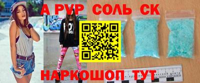 скорость Кулебаки