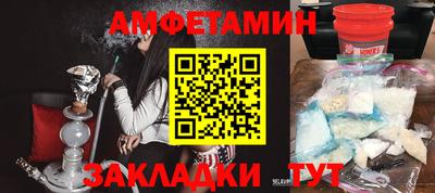 скорость Кулебаки
