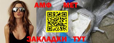 скорость Кулебаки