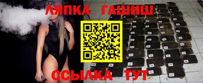 метамфетамин Кунгур