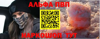 скорость Кулебаки
