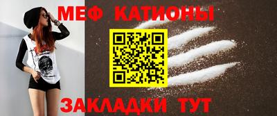 скорость Кулебаки